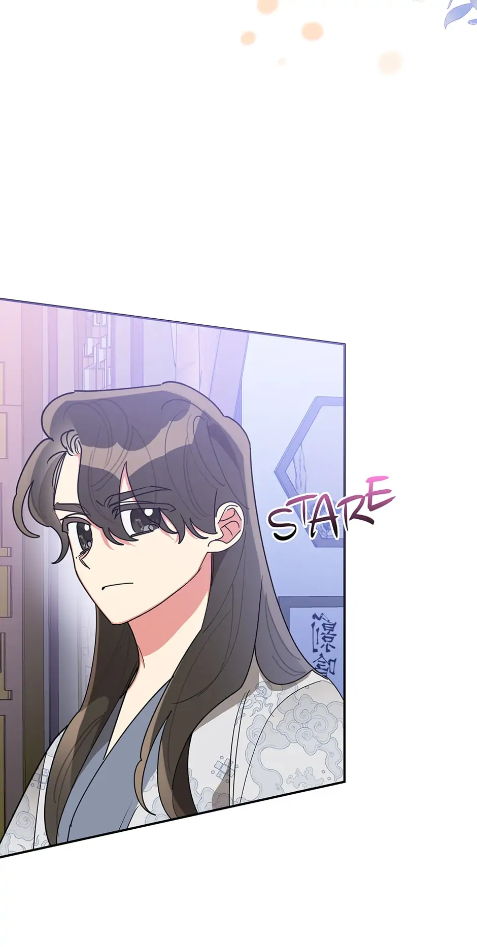 Precious Daughter of the Greatest Martial Arts Villain Chapter 76 - page 13