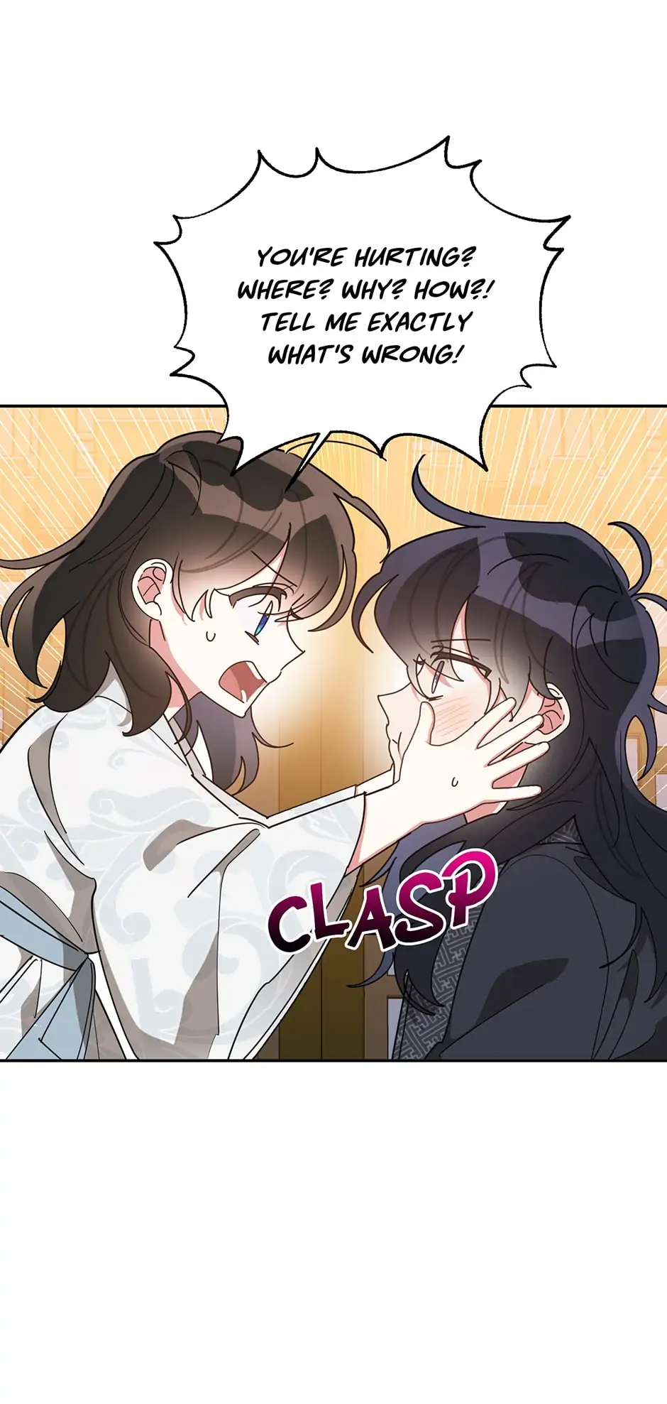 Precious Daughter of the Greatest Martial Arts Villain Chapter 76 - page 15