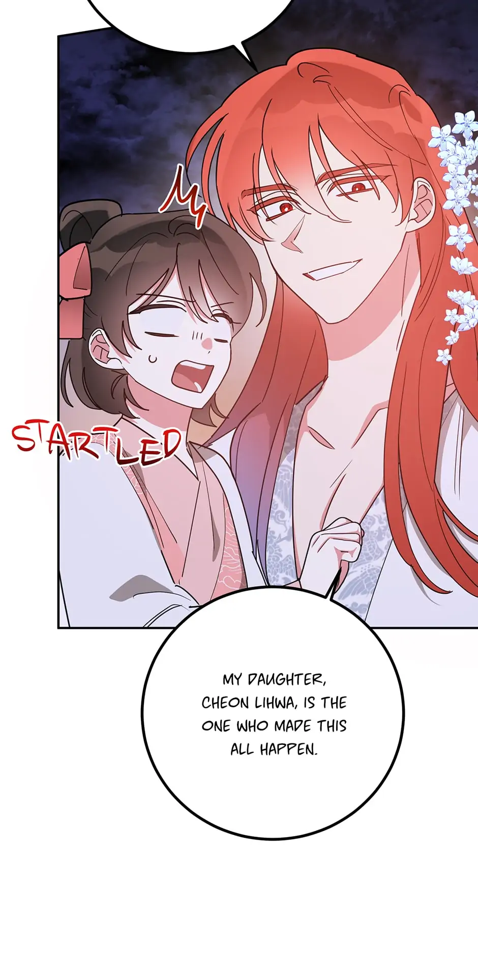 Precious Daughter of the Greatest Martial Arts Villain Chapter 76 - page 42