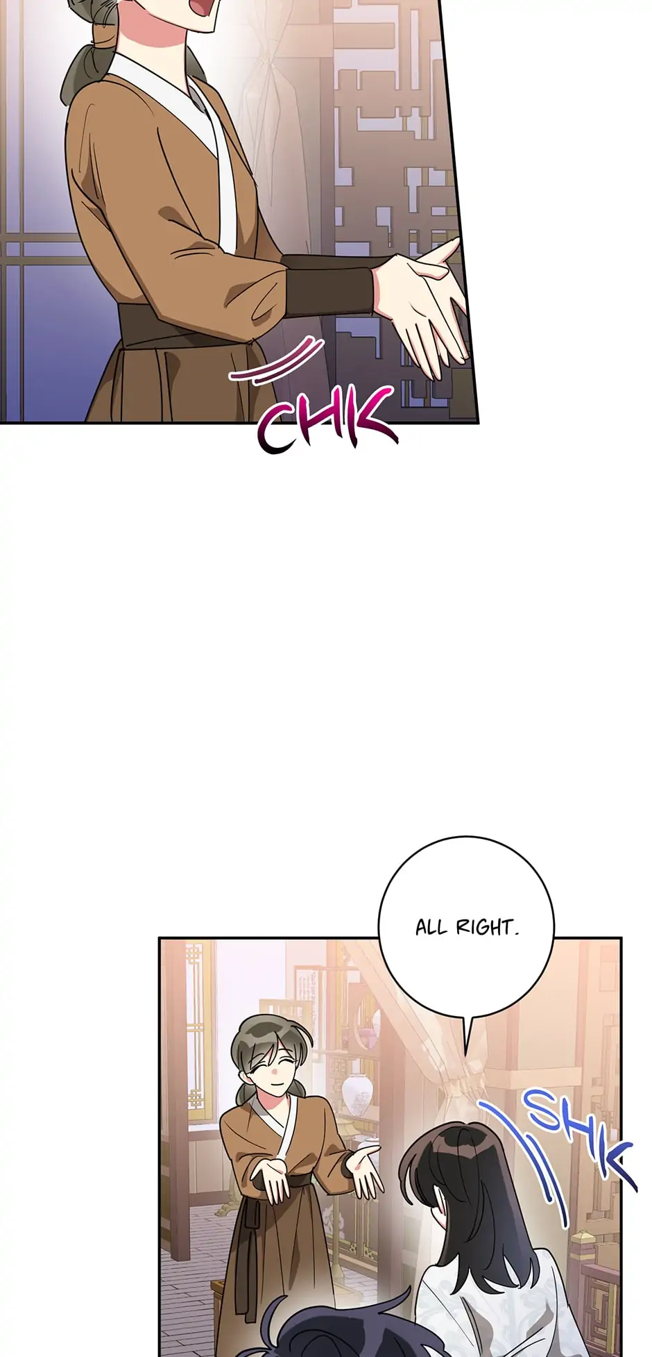 Precious Daughter of the Greatest Martial Arts Villain Chapter 76 - page 6