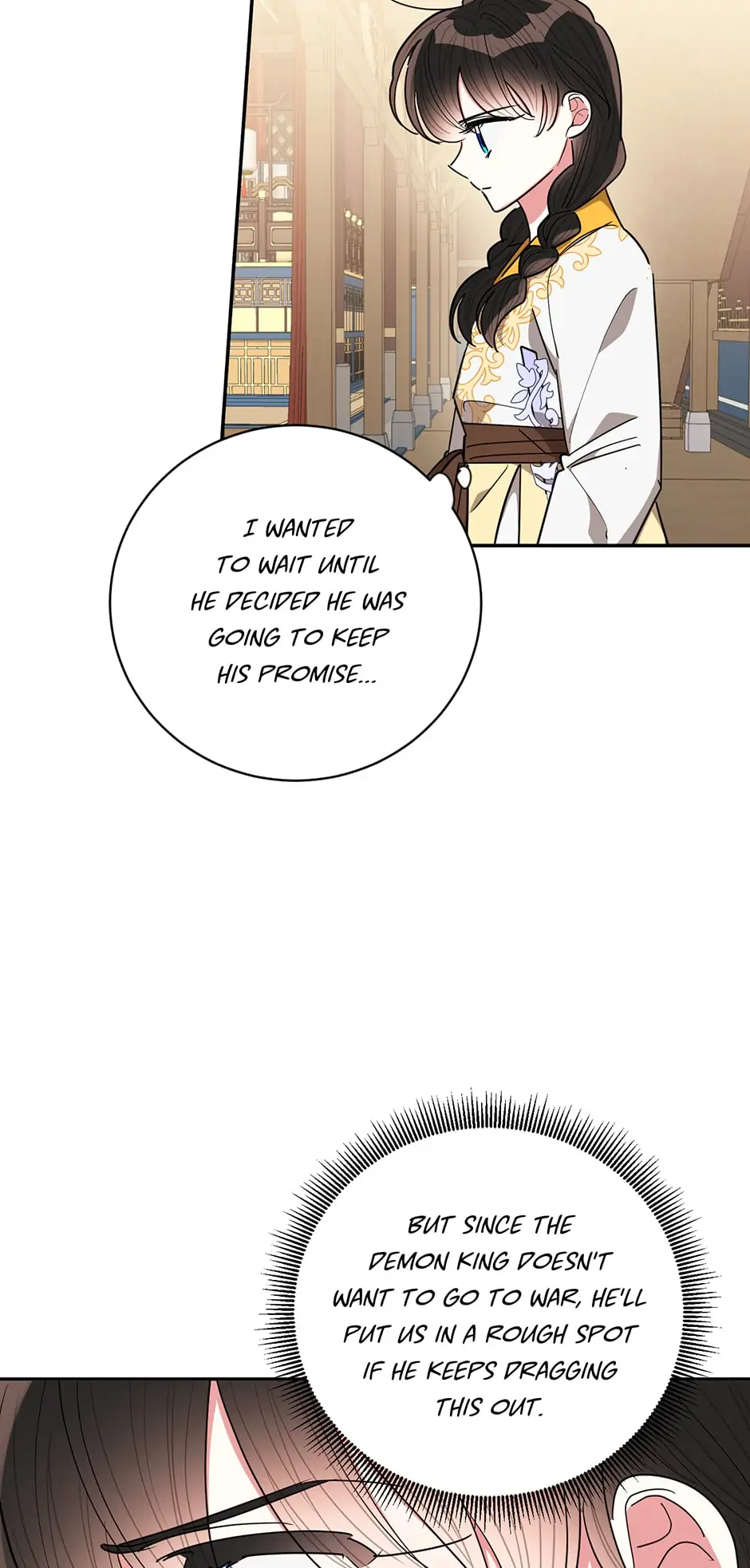 Precious Daughter of the Greatest Martial Arts Villain Chapter 56 - page 12