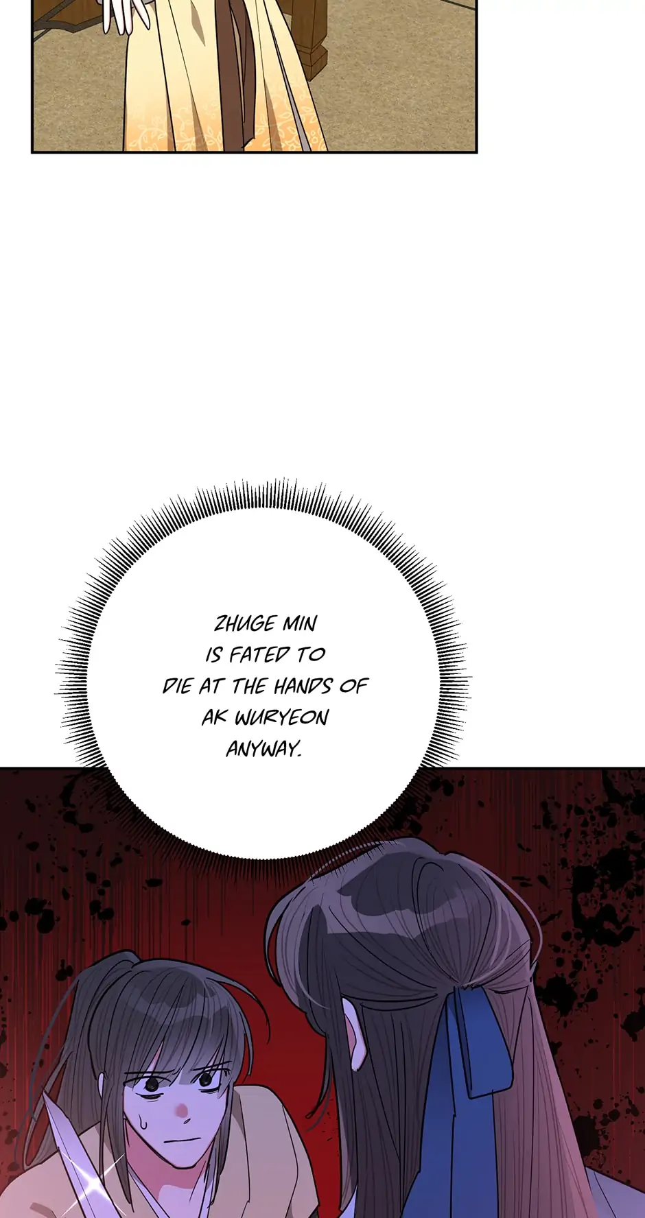 Precious Daughter of the Greatest Martial Arts Villain Chapter 56 - page 20