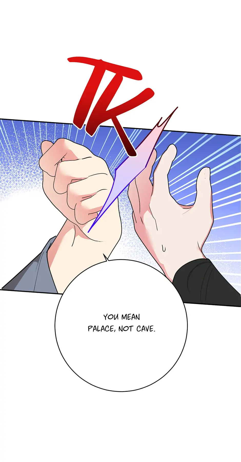 Precious Daughter of the Greatest Martial Arts Villain Chapter 75 - page 18