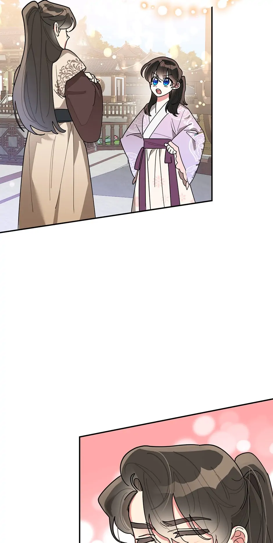 Precious Daughter of the Greatest Martial Arts Villain Chapter 75 - page 5