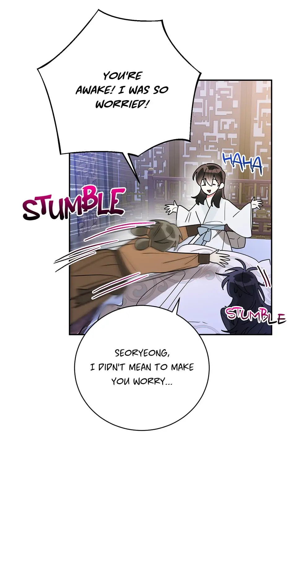 Precious Daughter of the Greatest Martial Arts Villain Chapter 75 - page 63
