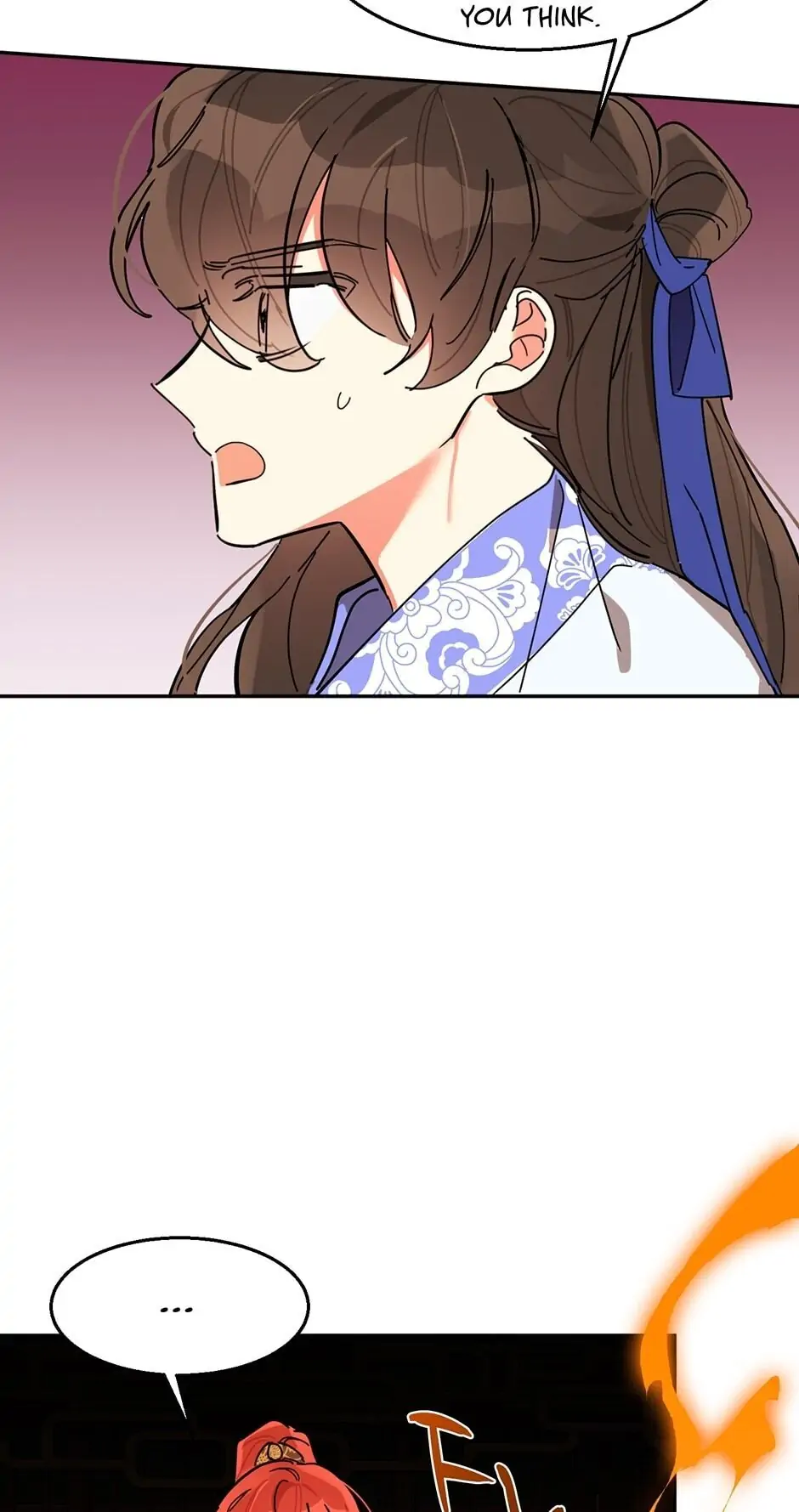 Precious Daughter of the Greatest Martial Arts Villain Chapter 6 - page 14
