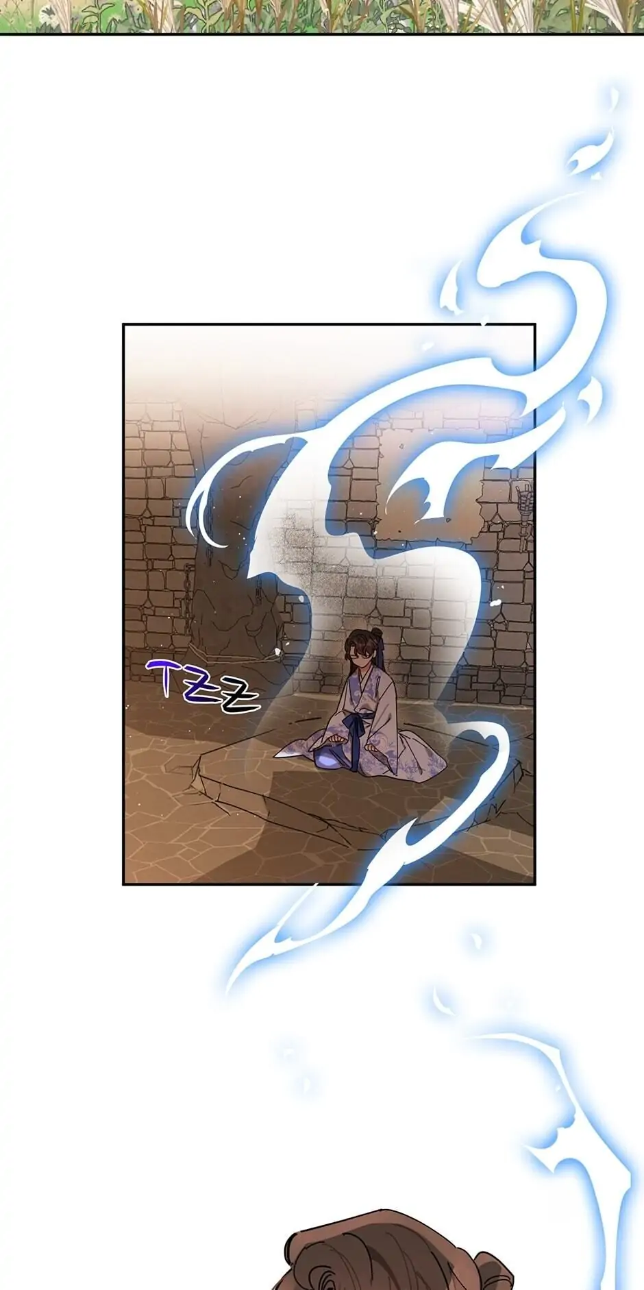 Precious Daughter of the Greatest Martial Arts Villain Chapter 6 - page 3