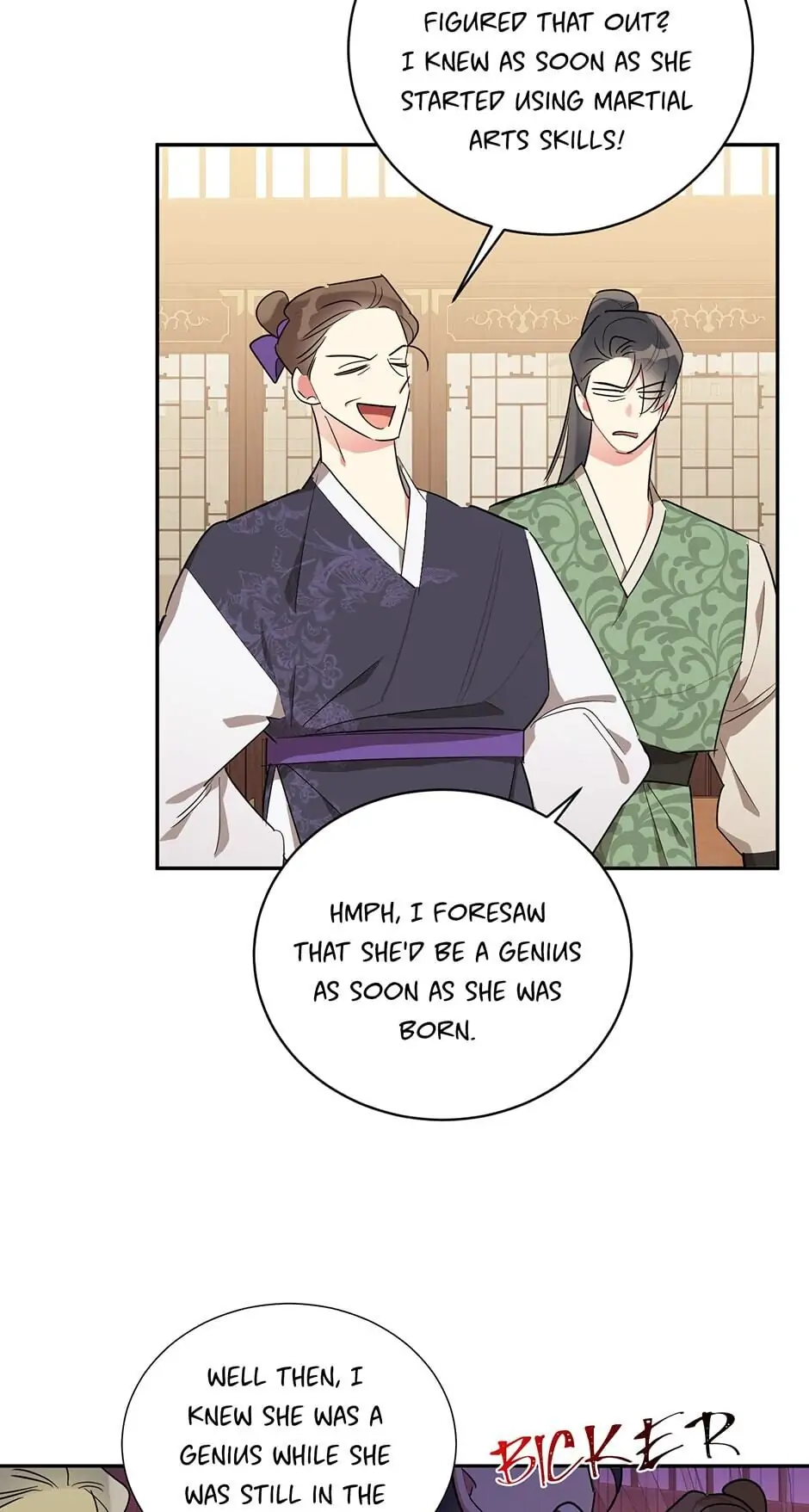 Precious Daughter of the Greatest Martial Arts Villain Chapter 36 - page 54