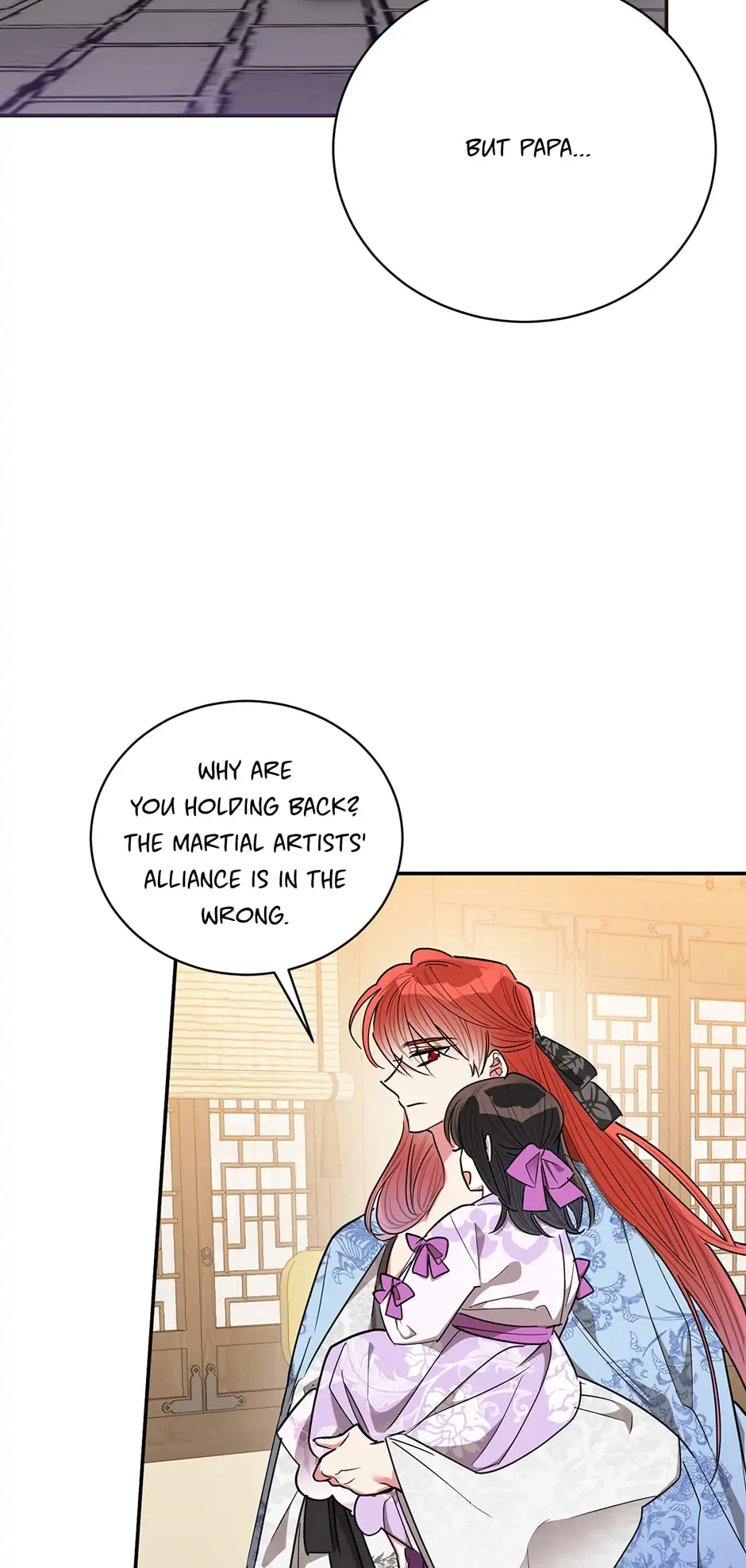 Precious Daughter of the Greatest Martial Arts Villain Chapter 55 - page 12