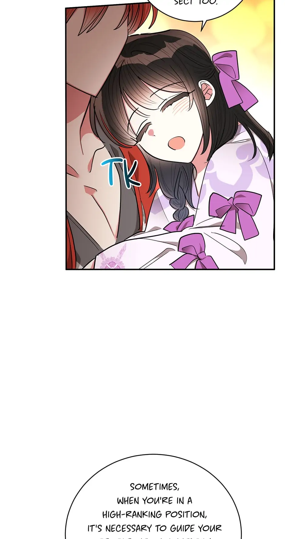 Precious Daughter of the Greatest Martial Arts Villain Chapter 55 - page 16