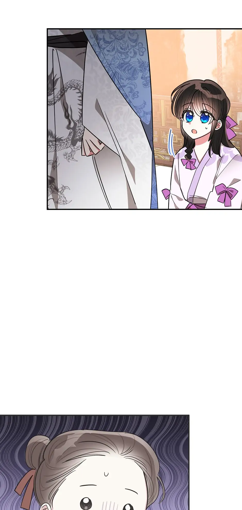 Precious Daughter of the Greatest Martial Arts Villain Chapter 55 - page 24
