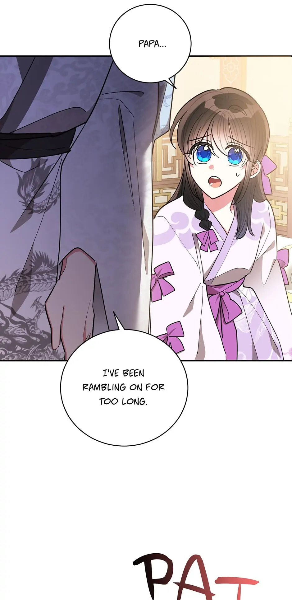 Precious Daughter of the Greatest Martial Arts Villain Chapter 55 - page 32