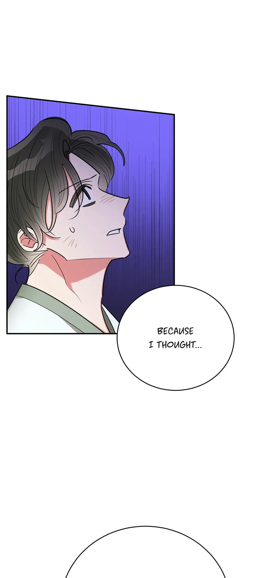 Precious Daughter of the Greatest Martial Arts Villain Chapter 55 - page 58
