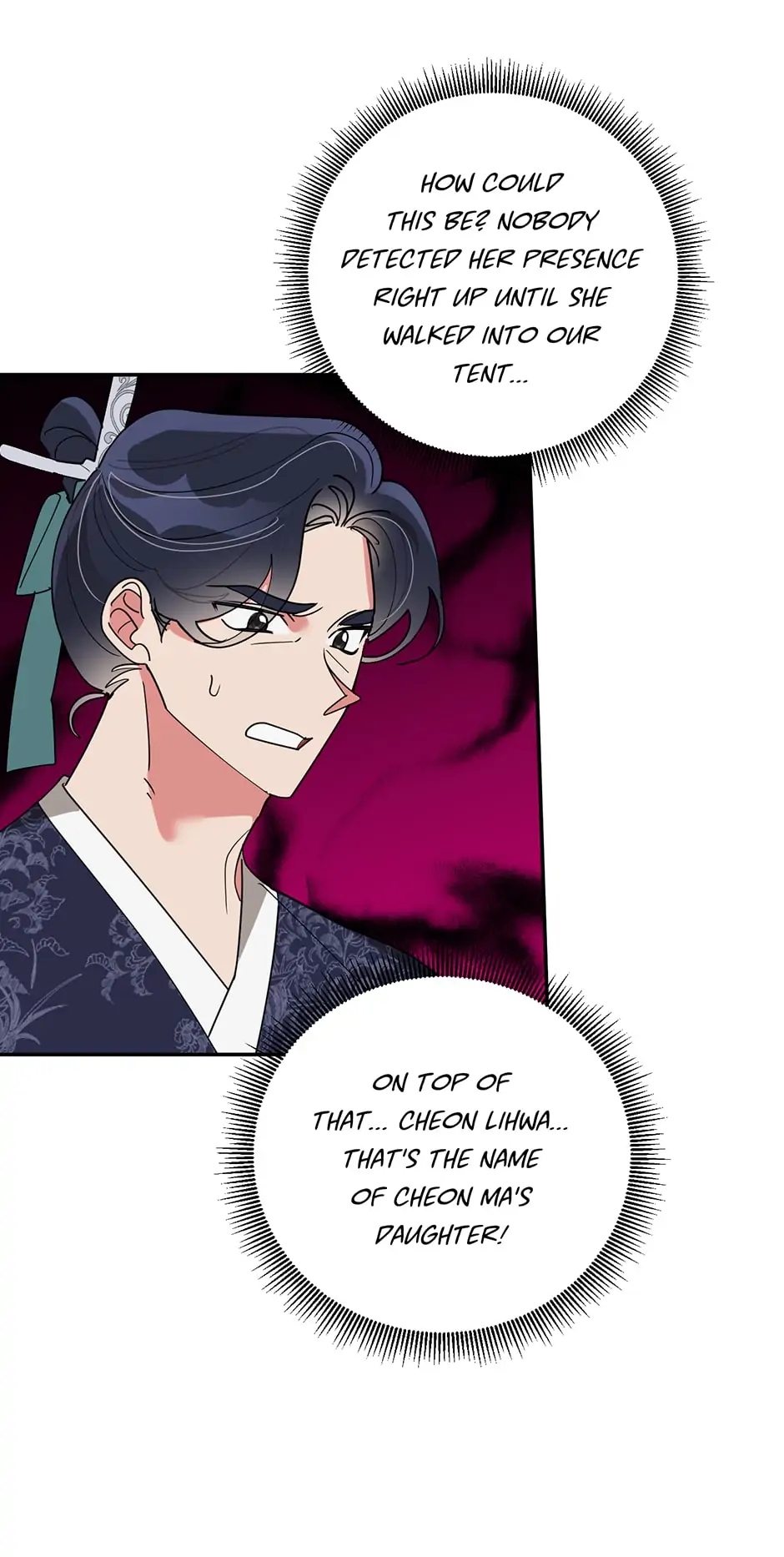 Precious Daughter of the Greatest Martial Arts Villain Chapter 74 - page 22