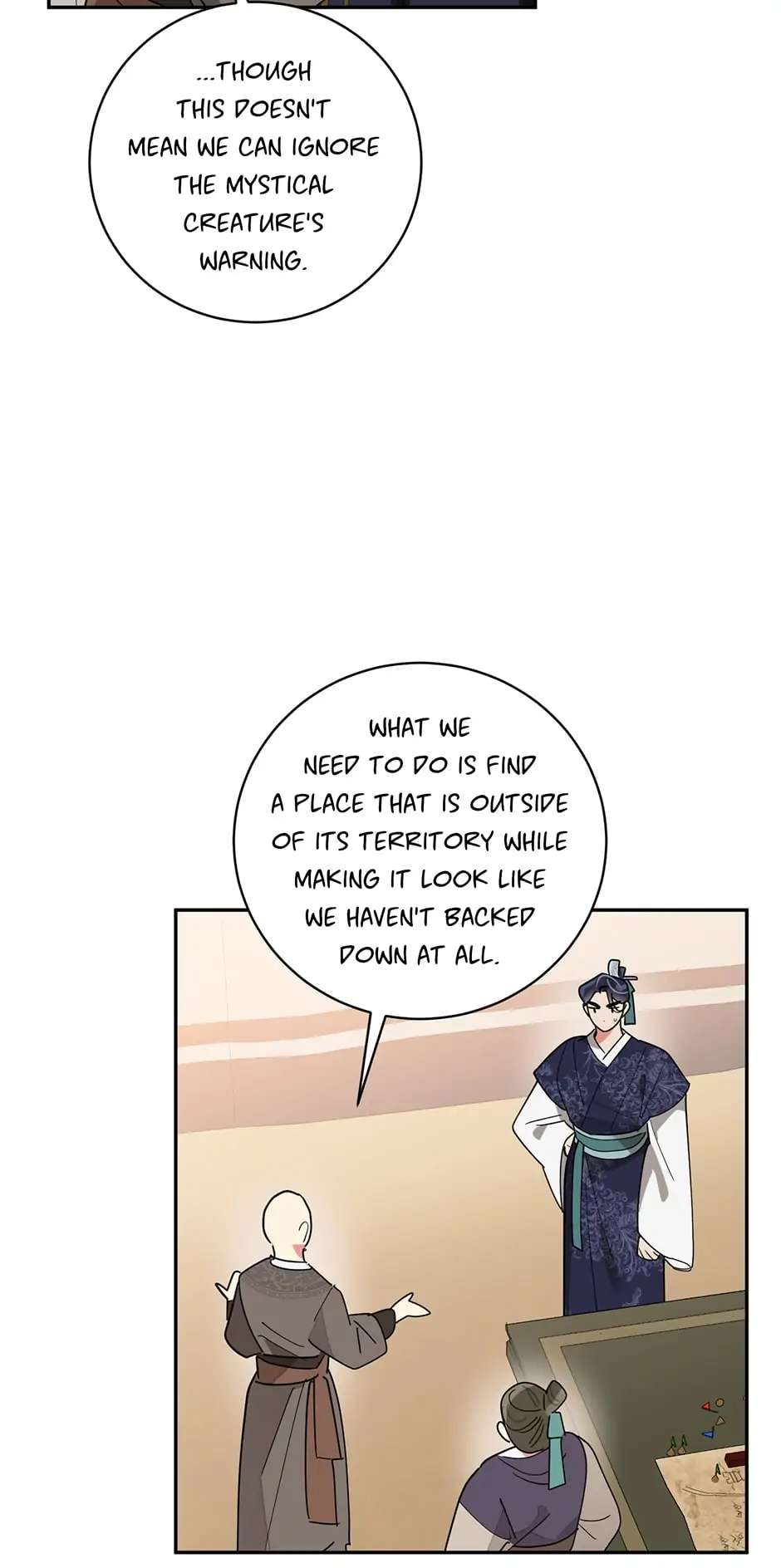 Precious Daughter of the Greatest Martial Arts Villain Chapter 74 - page 3
