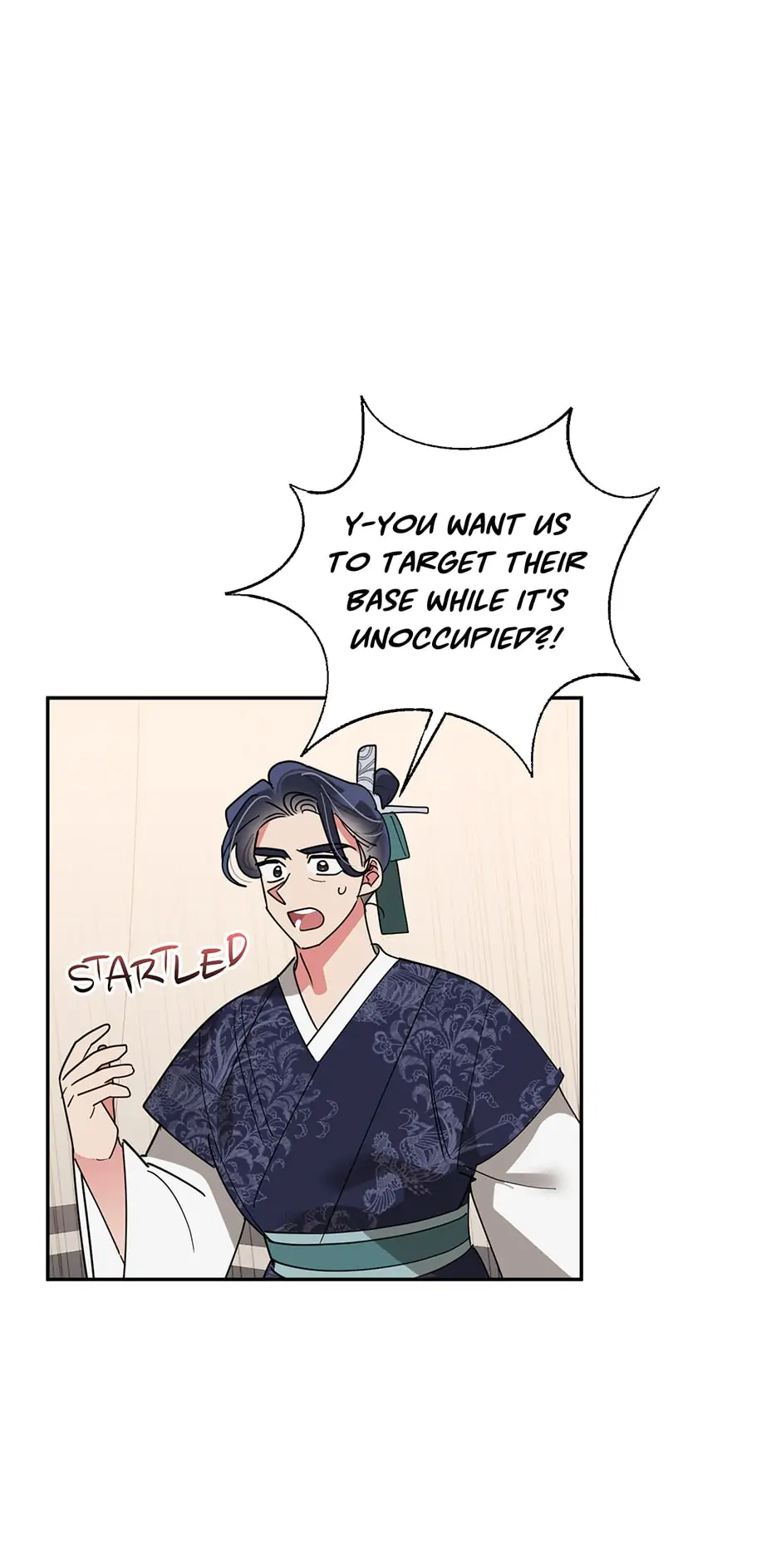 Precious Daughter of the Greatest Martial Arts Villain Chapter 74 - page 7