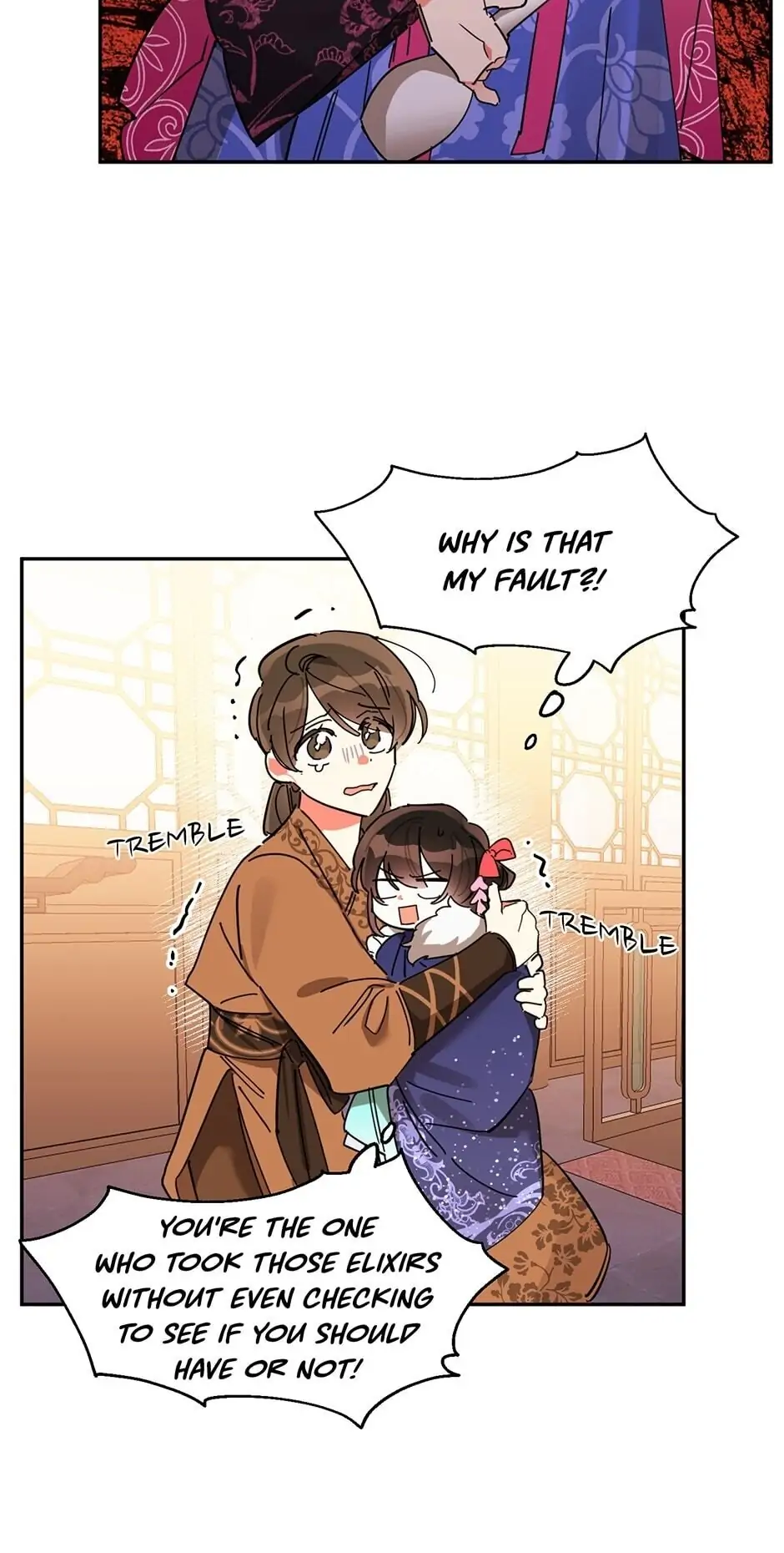 Precious Daughter of the Greatest Martial Arts Villain Chapter 5 - page 24