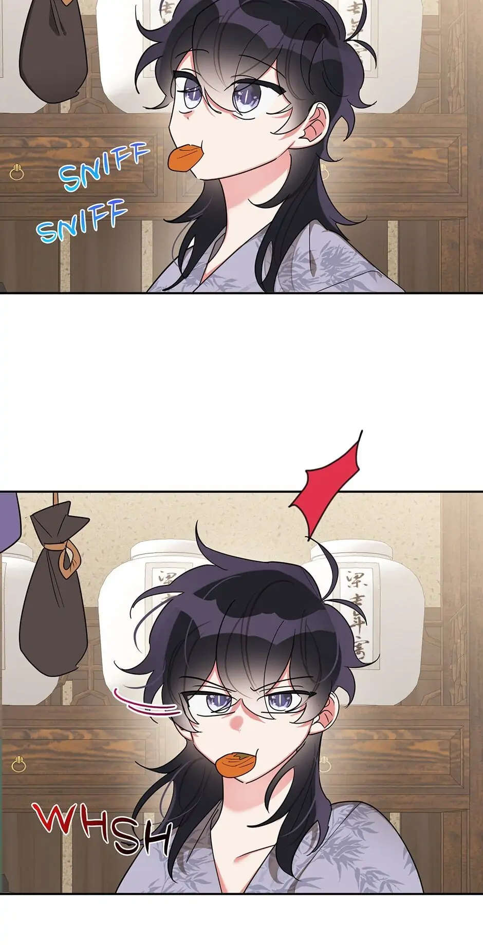 Precious Daughter of the Greatest Martial Arts Villain Chapter 35 - page 18