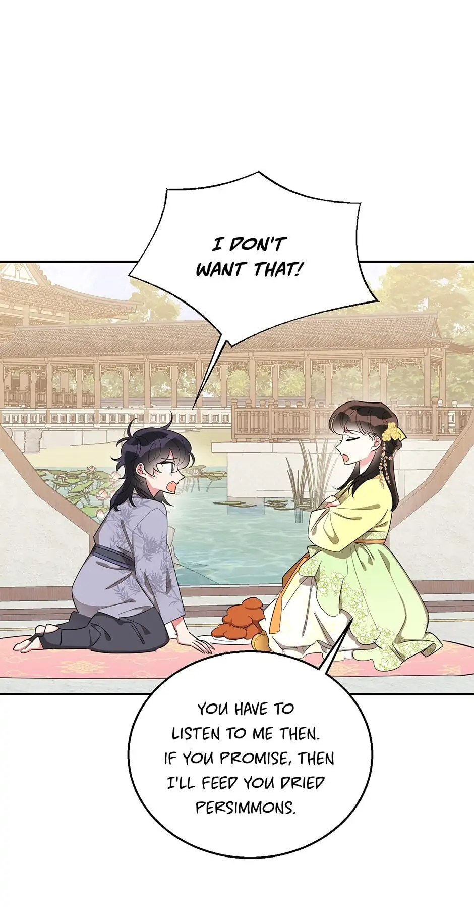 Precious Daughter of the Greatest Martial Arts Villain Chapter 35 - page 4