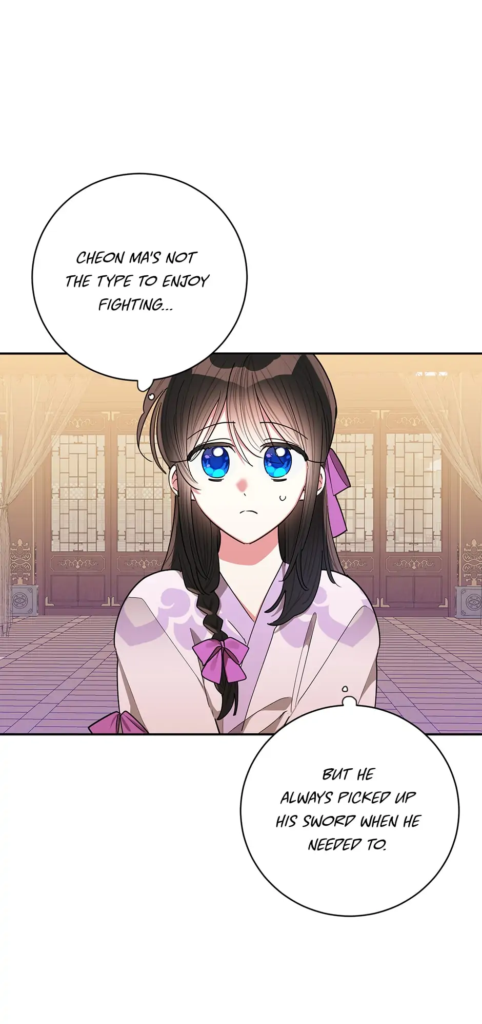 Precious Daughter of the Greatest Martial Arts Villain Chapter 54 - page 42