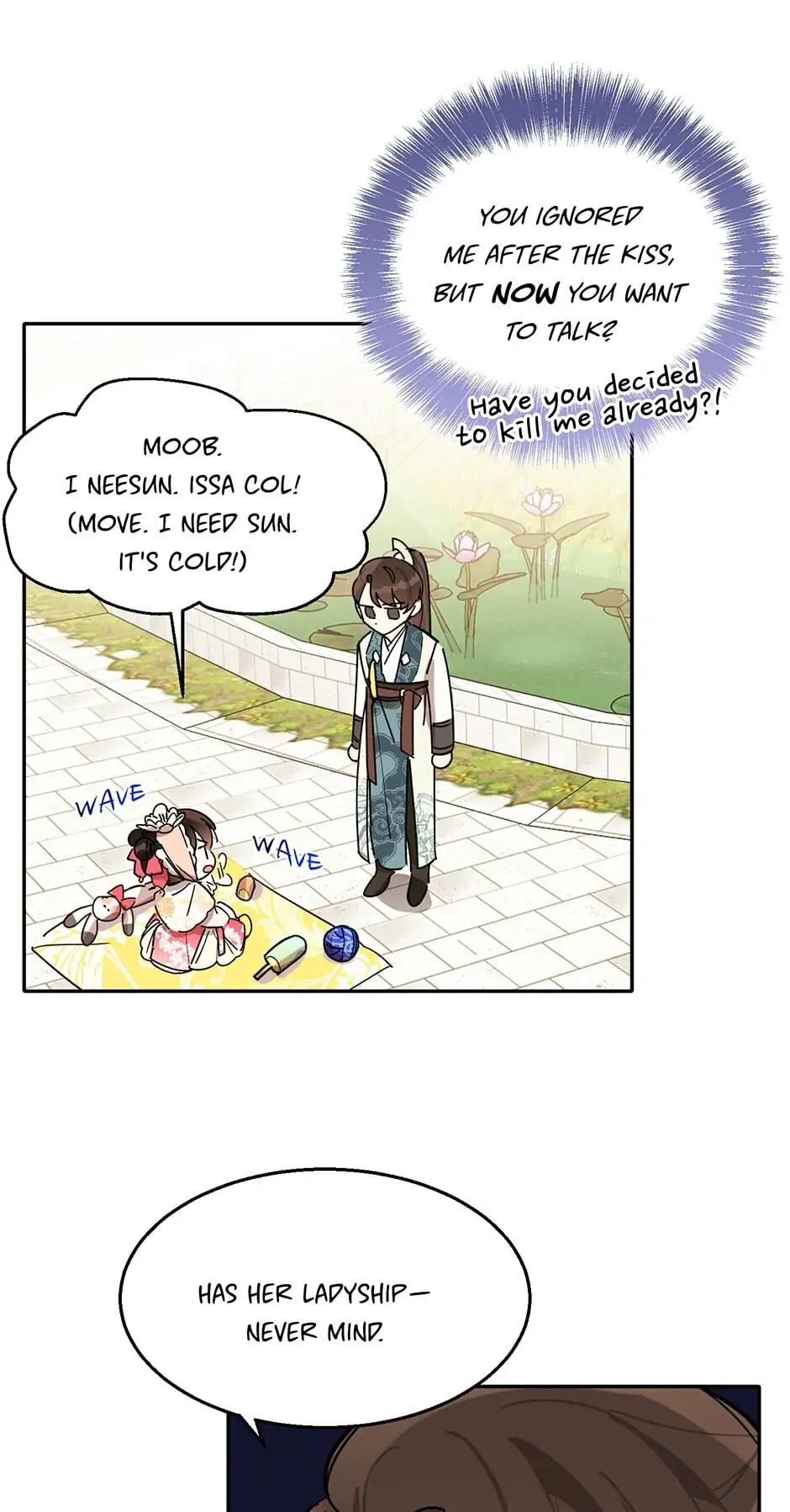 Precious Daughter of the Greatest Martial Arts Villain Chapter 4 - page 15