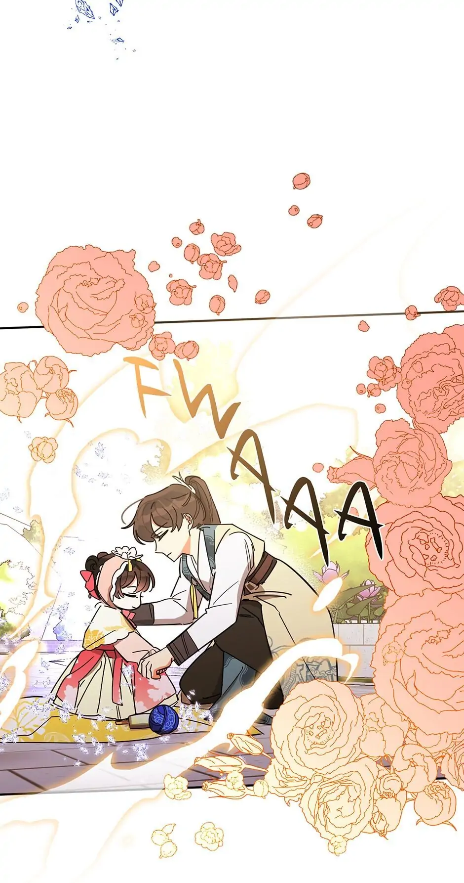 Precious Daughter of the Greatest Martial Arts Villain Chapter 4 - page 20