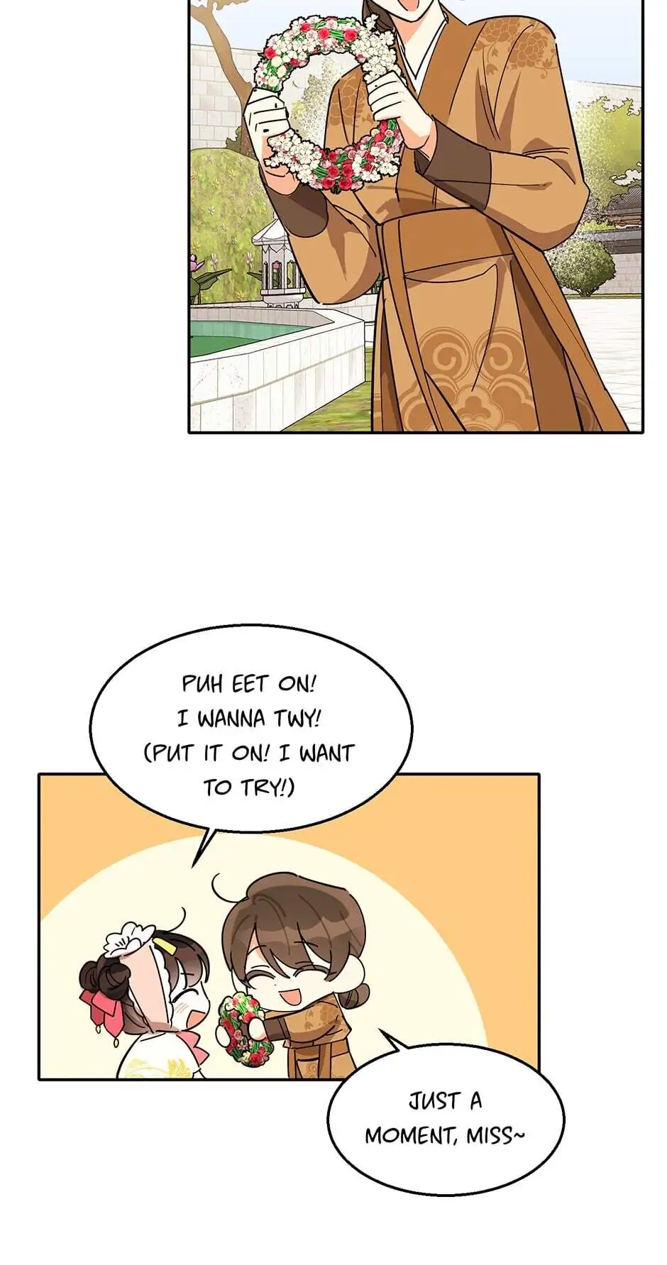 Precious Daughter of the Greatest Martial Arts Villain Chapter 4 - page 27