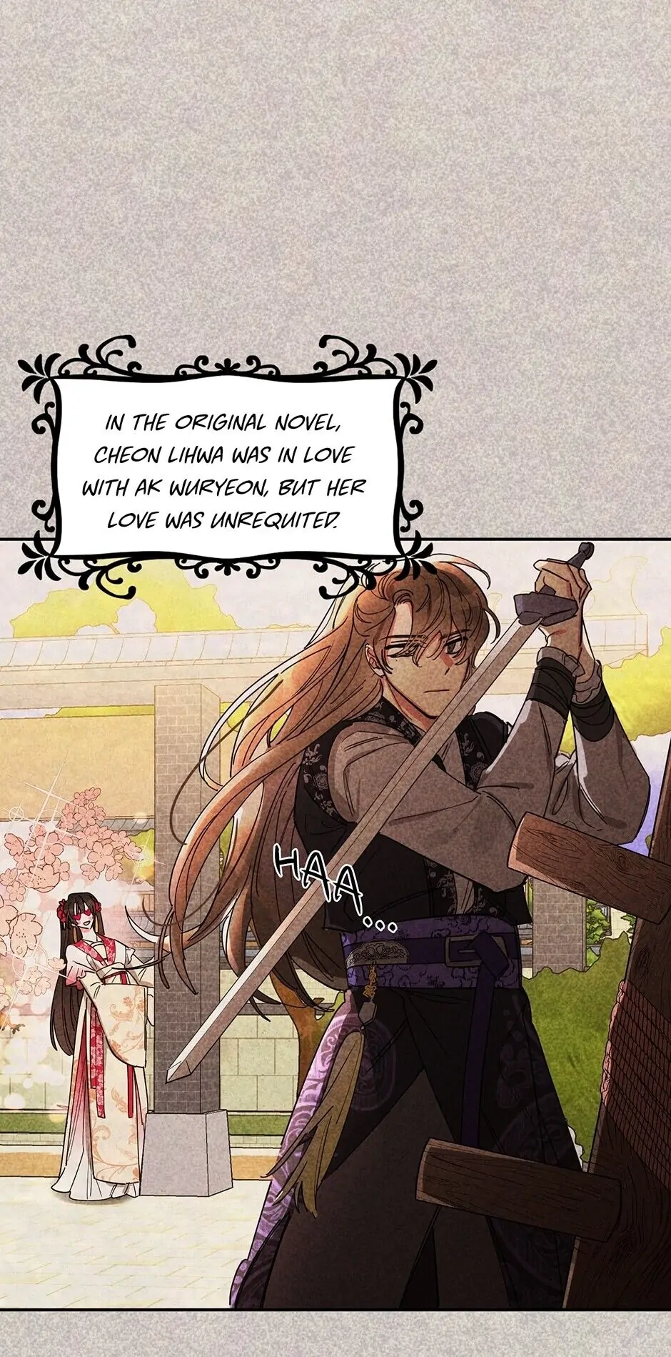 Precious Daughter of the Greatest Martial Arts Villain Chapter 4 - page 2