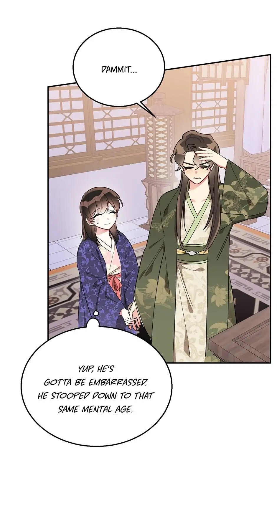 Precious Daughter of the Greatest Martial Arts Villain Chapter 34 - page 18