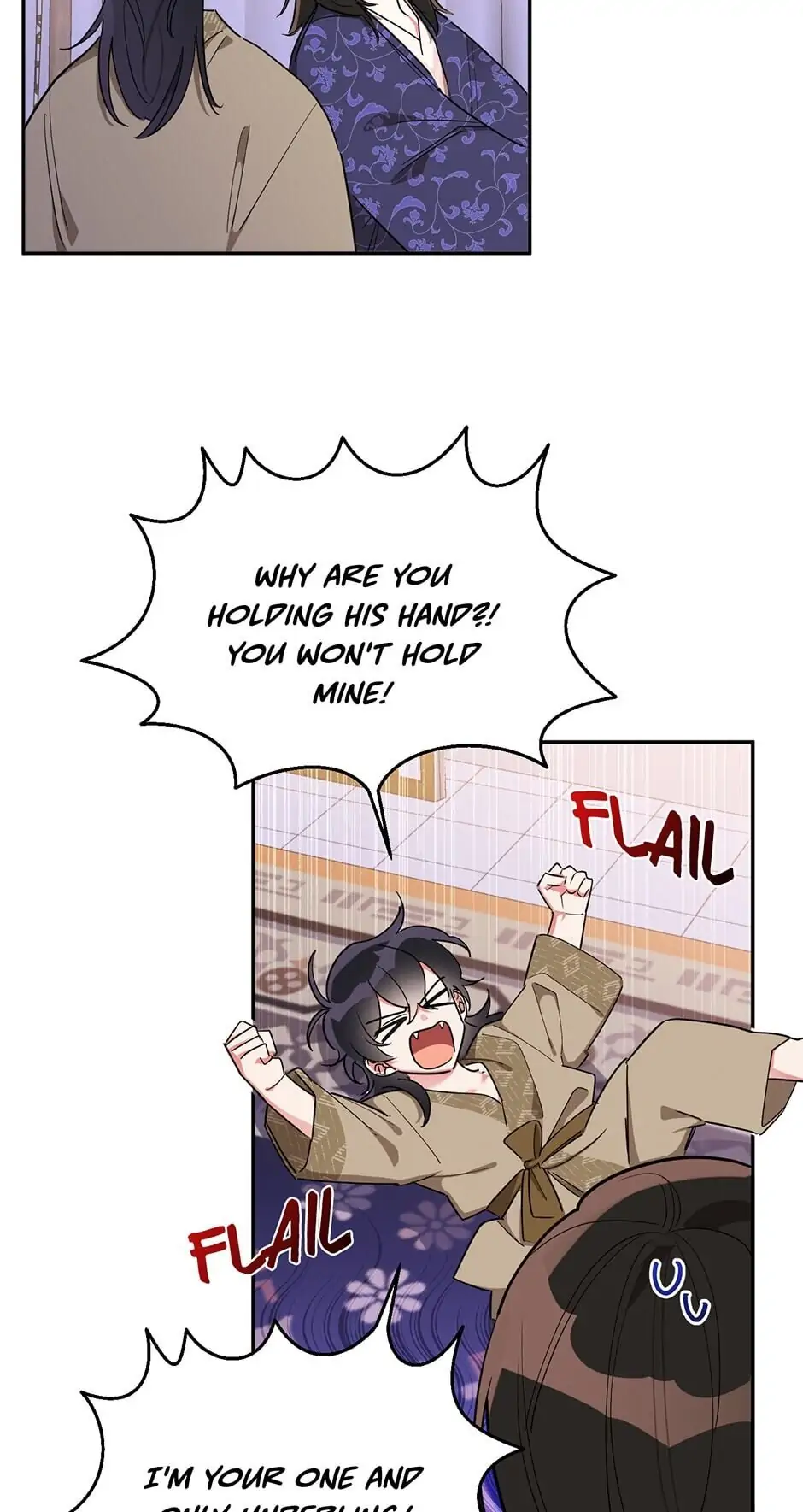 Precious Daughter of the Greatest Martial Arts Villain Chapter 34 - page 21