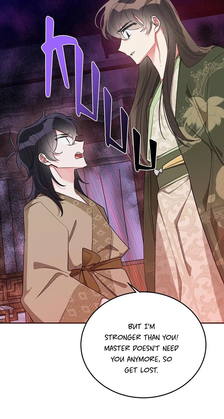 Precious Daughter of the Greatest Martial Arts Villain Chapter 34 - page 8