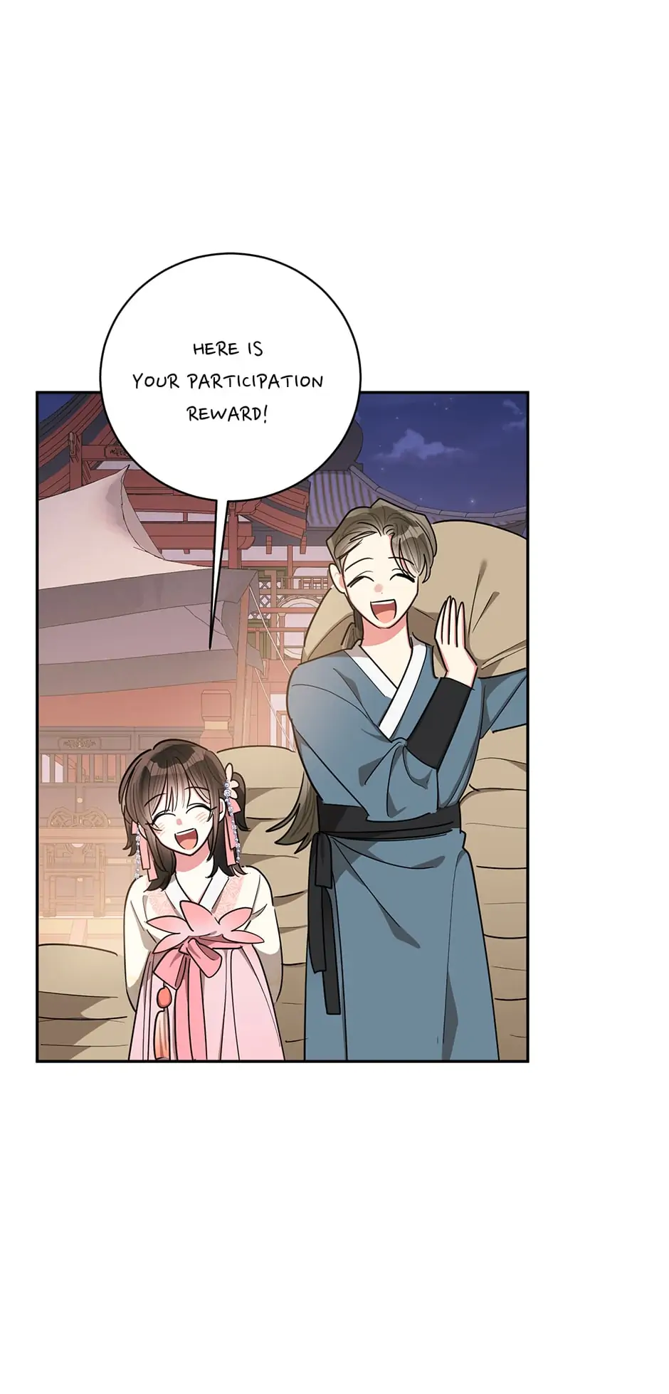 Precious Daughter of the Greatest Martial Arts Villain Chapter 53 - page 10