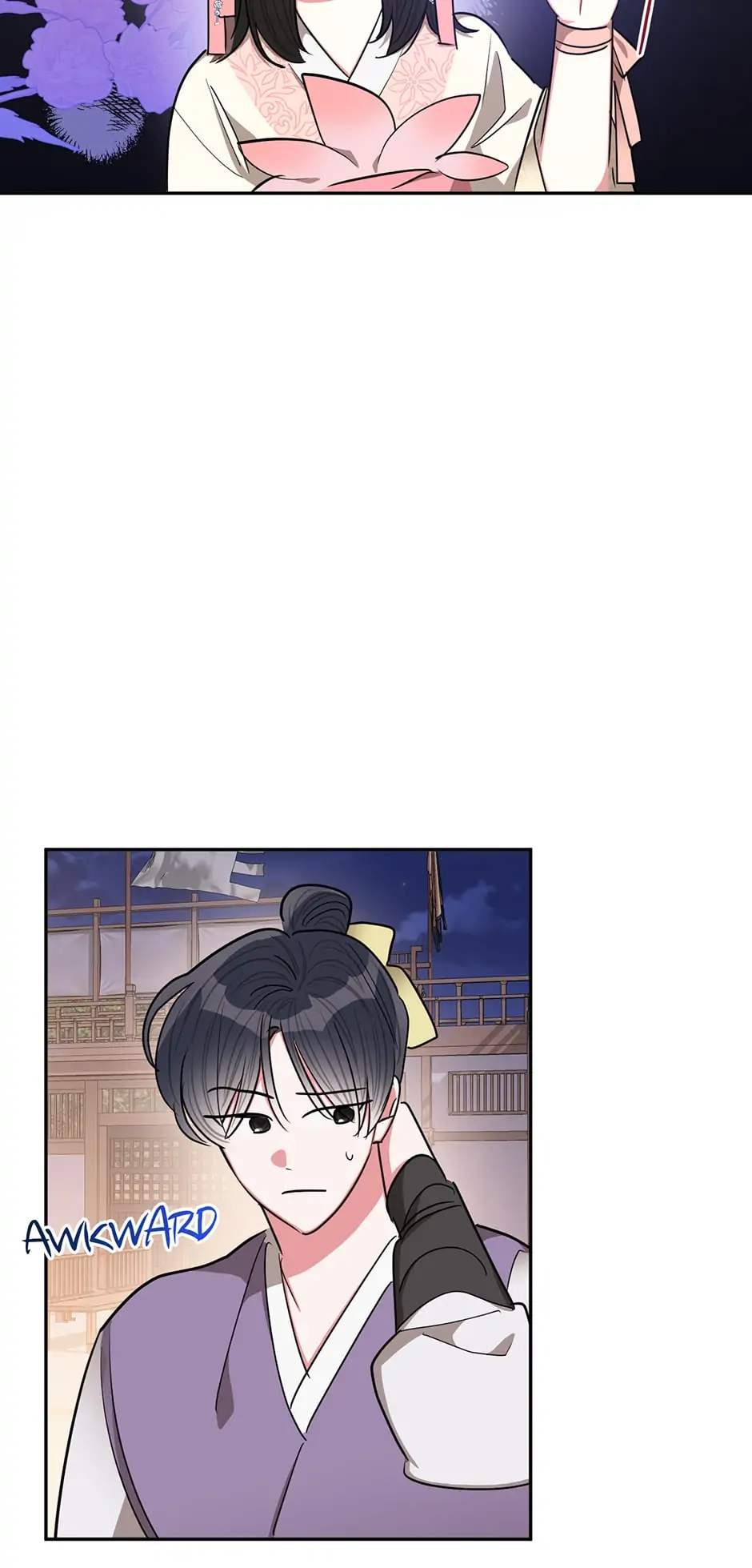 Precious Daughter of the Greatest Martial Arts Villain Chapter 53 - page 13