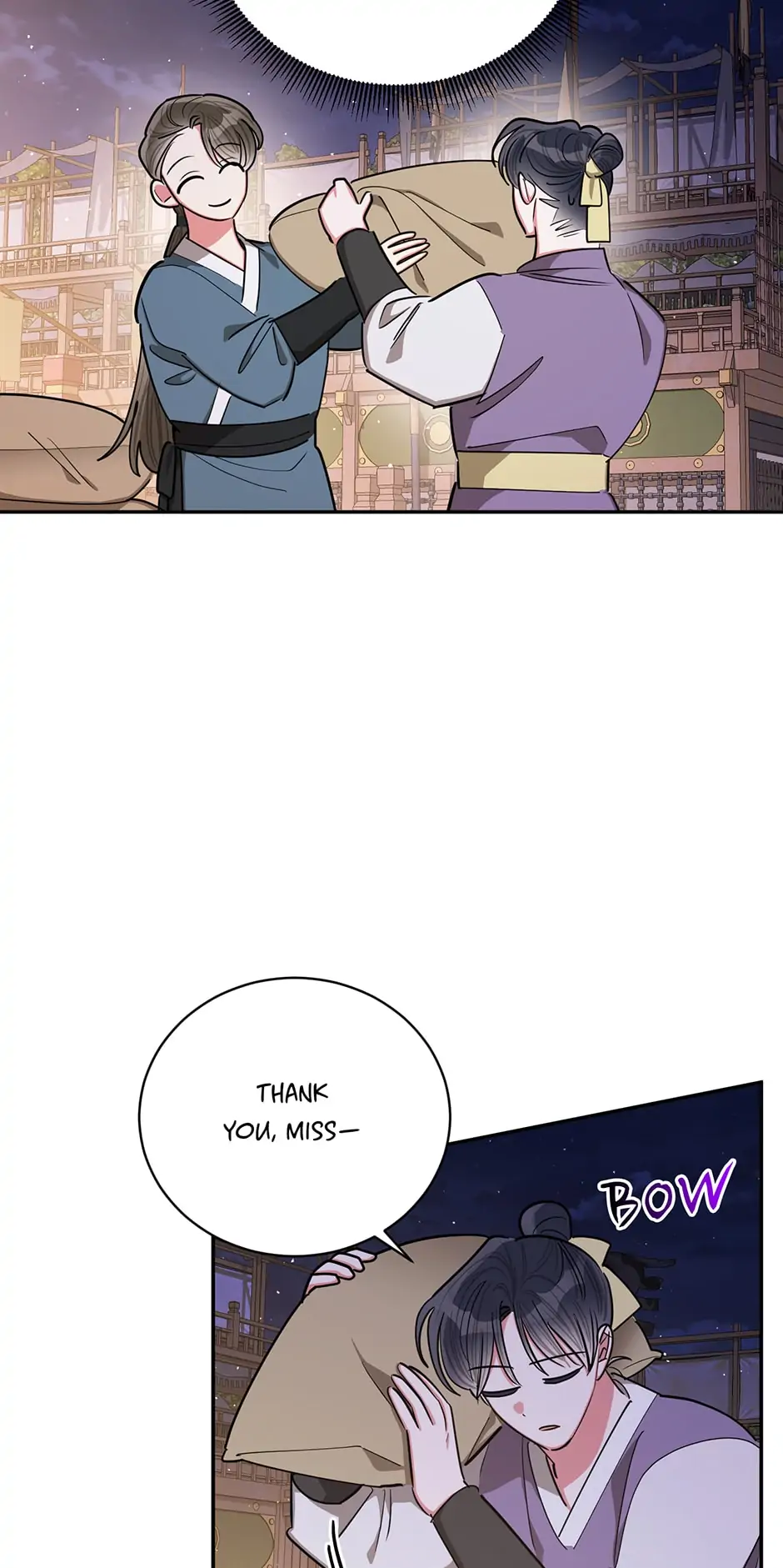 Precious Daughter of the Greatest Martial Arts Villain Chapter 53 - page 18