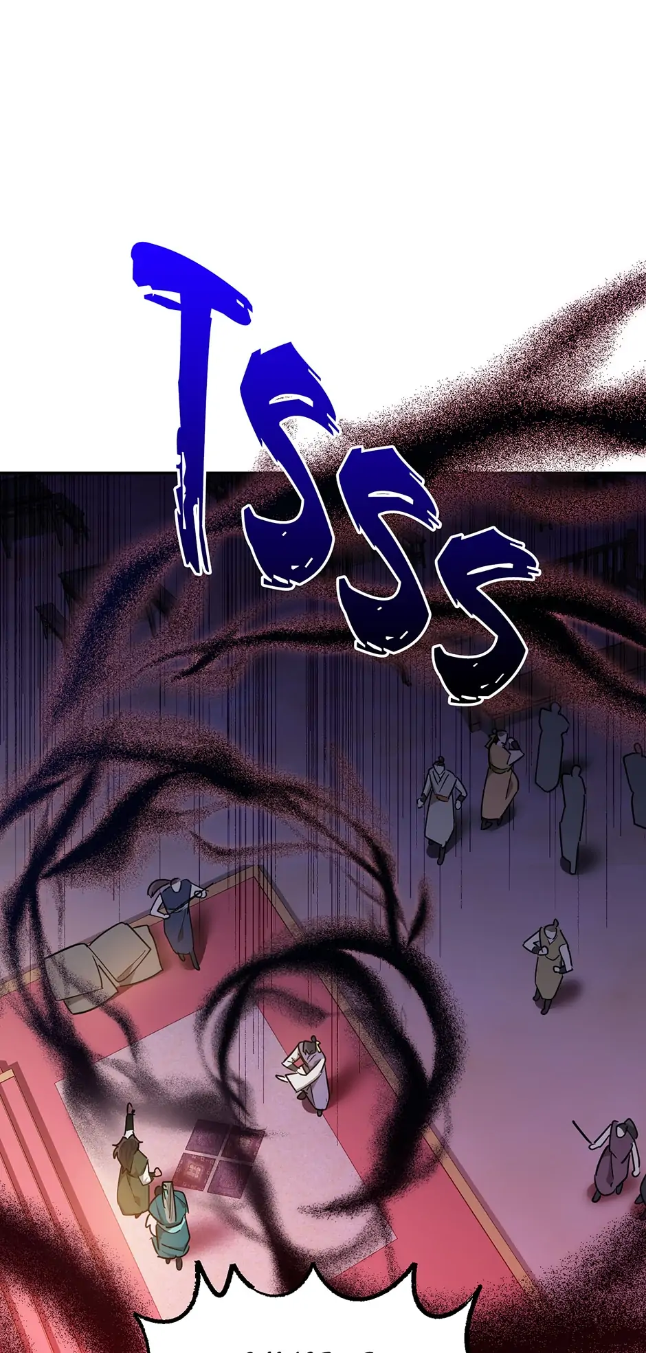 Precious Daughter of the Greatest Martial Arts Villain Chapter 53 - page 47