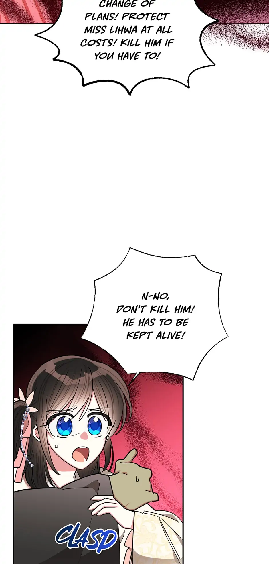 Precious Daughter of the Greatest Martial Arts Villain Chapter 53 - page 48