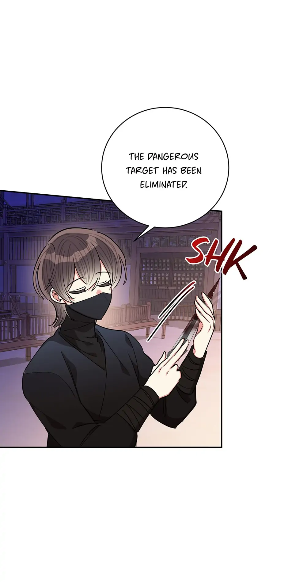 Precious Daughter of the Greatest Martial Arts Villain Chapter 53 - page 52