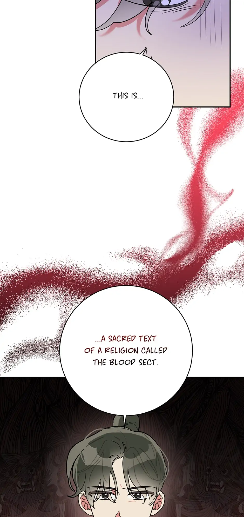 Precious Daughter of the Greatest Martial Arts Villain Chapter 71 - page 10
