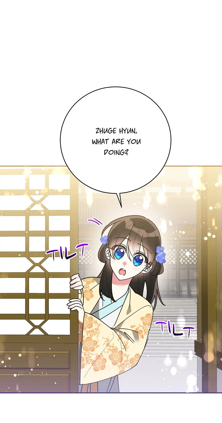 Precious Daughter of the Greatest Martial Arts Villain Chapter 71 - page 1