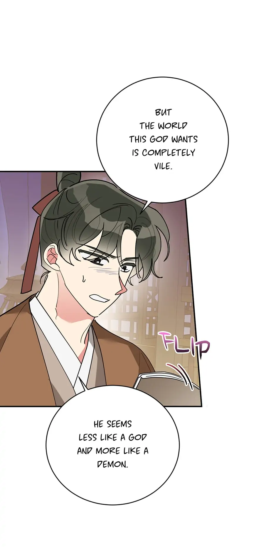 Precious Daughter of the Greatest Martial Arts Villain Chapter 71 - page 20