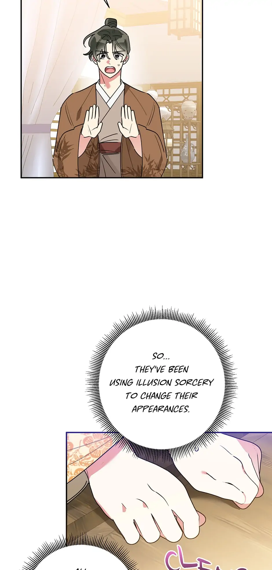 Precious Daughter of the Greatest Martial Arts Villain Chapter 71 - page 51