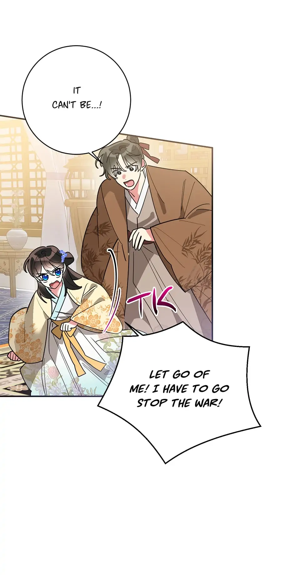 Precious Daughter of the Greatest Martial Arts Villain Chapter 71 - page 64