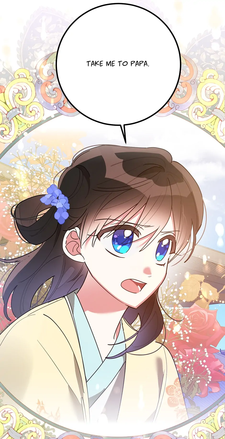 Precious Daughter of the Greatest Martial Arts Villain Chapter 71 - page 68