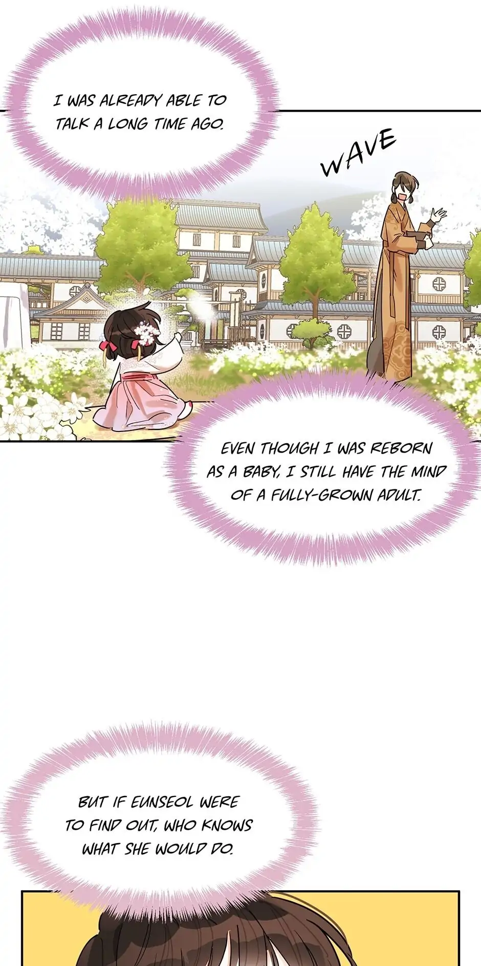 Precious Daughter of the Greatest Martial Arts Villain Chapter 3 - page 27