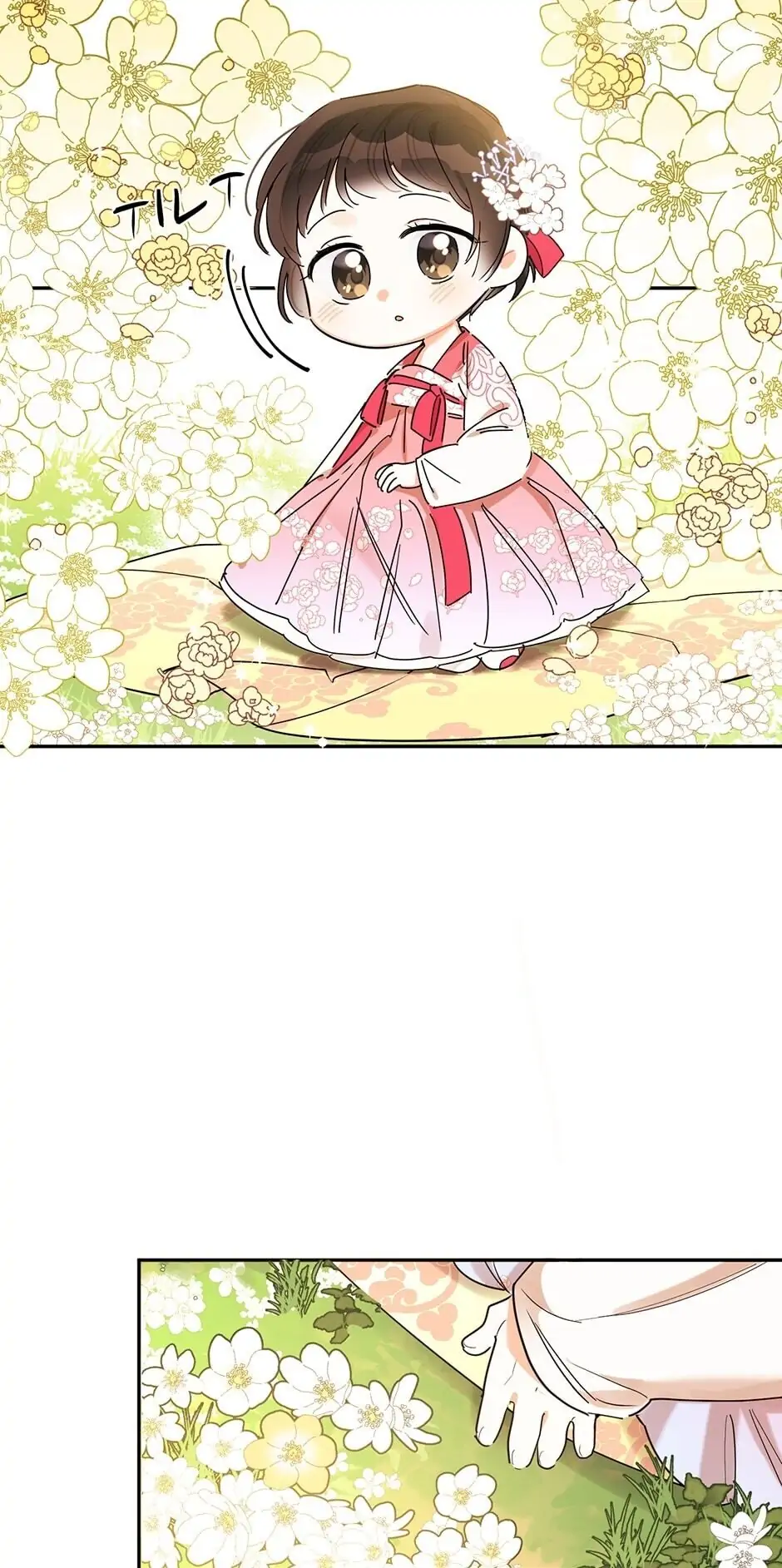 Precious Daughter of the Greatest Martial Arts Villain Chapter 3 - page 32
