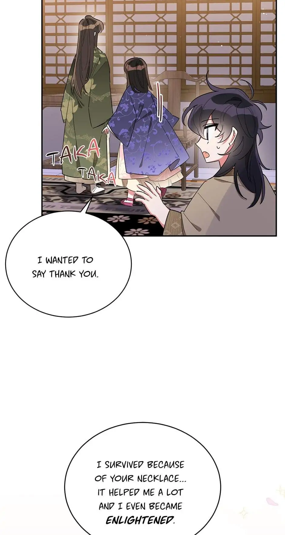 Precious Daughter of the Greatest Martial Arts Villain Chapter 33 - page 12