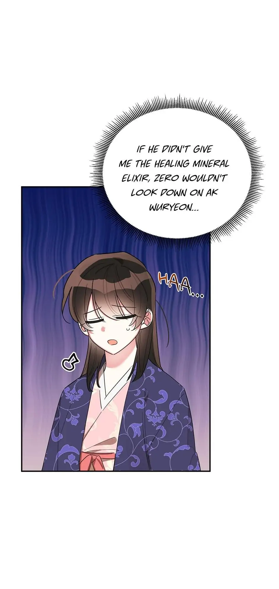 Precious Daughter of the Greatest Martial Arts Villain Chapter 33 - page 8