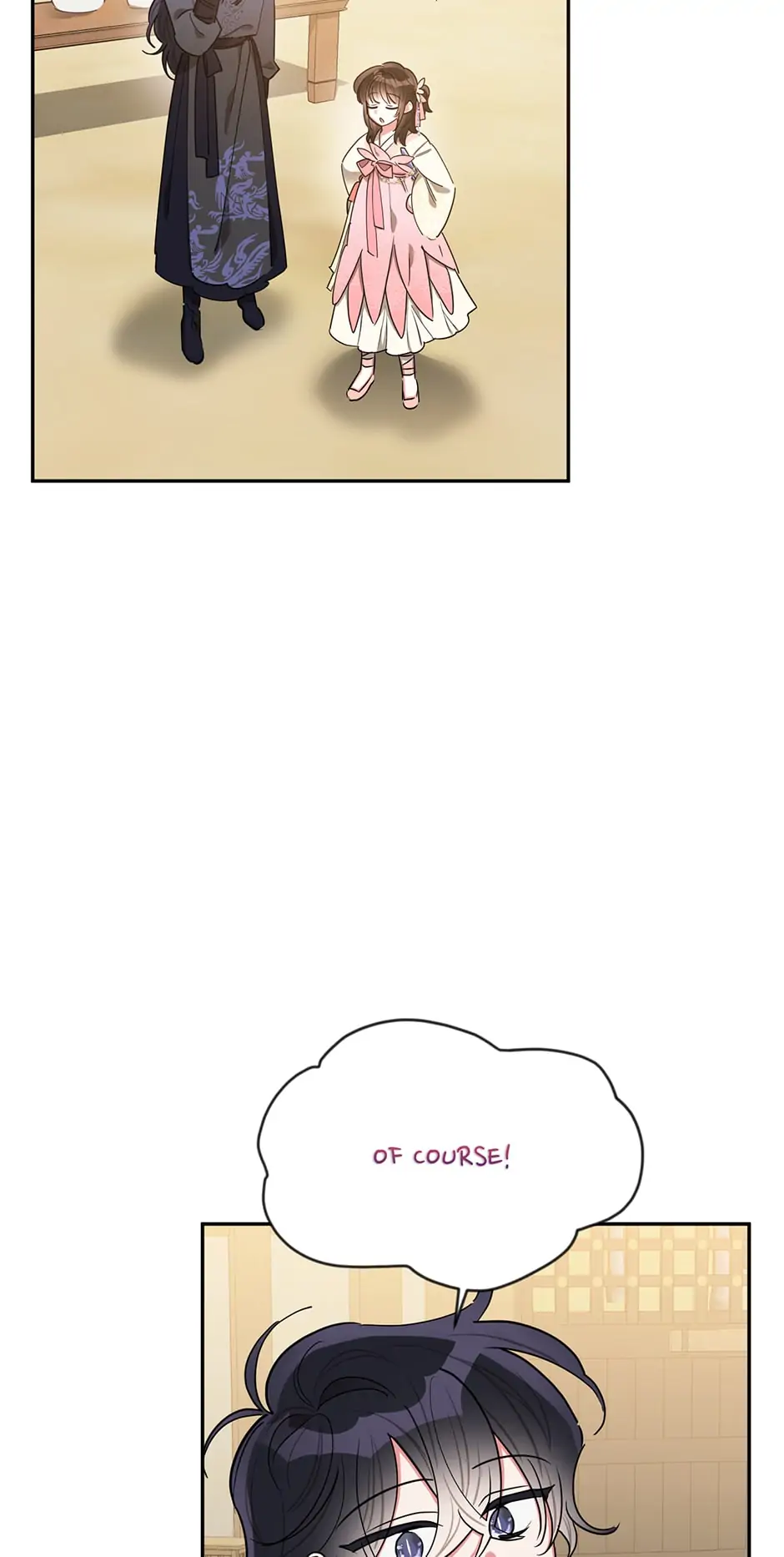 Precious Daughter of the Greatest Martial Arts Villain Chapter 51 - page 10