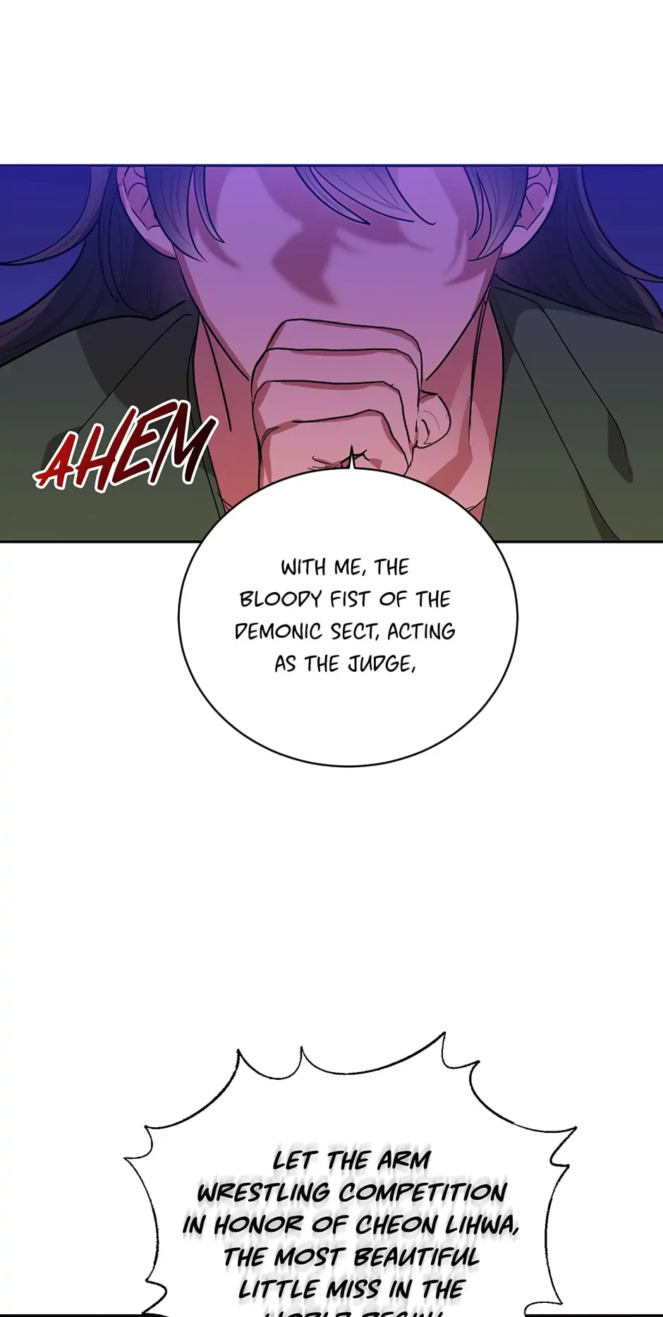 Precious Daughter of the Greatest Martial Arts Villain Chapter 51 - page 13