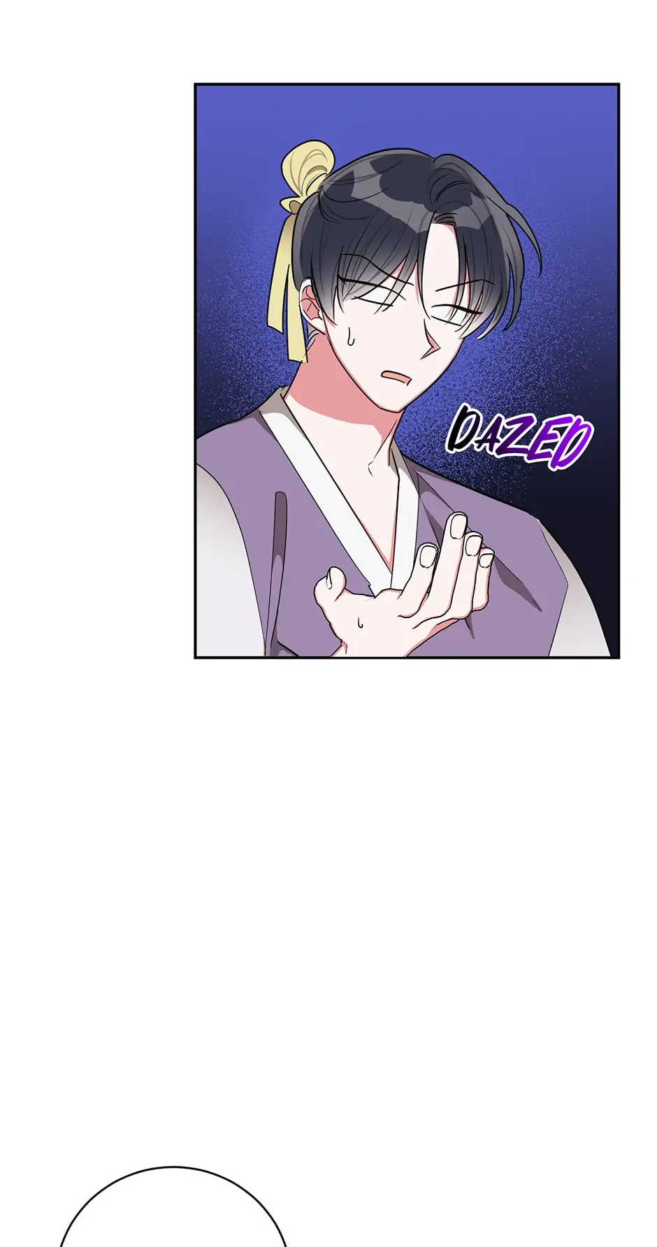 Precious Daughter of the Greatest Martial Arts Villain Chapter 51 - page 31